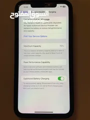  4 بسعر حرقق iPhone 11 Pro Max رمادي - 256GB بحالة الوكالة