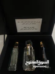  2 عطور ZAWAY نسخه خاصه من وزراه التربيه والتعليم من الوزيره (لولوة بنت راشد الخاطر )