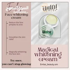  2 Emlas face whitening cream