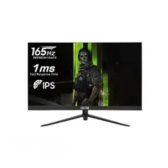  1 #عاجل شاشة جيمنج 24" DRAGON 165HZ 1MS جديده بـ 99 د فقط