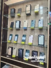  3 11 برو ماكس 12 برو ماكس 13 بروماكس