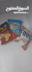  1 Finns, Oman, and blue buggles chips crispy cheapest and new
