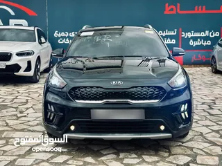  3 كيا نيرو هايبرد 2020 أقساط بدفعة أولى تبدأ من 1000 تسلم مفتاح وقسط شهري يبدأ من 325