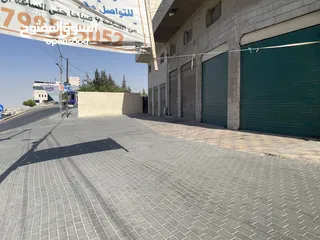  9 معارض و مخازن تجارية للإيجار - في منطقة طبربور بالقرب من محطة الباص السريع(طارق) بجانب روان كيك