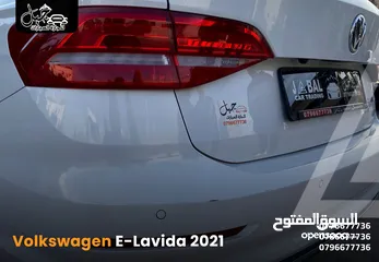  13 فولكسفاجن اي-لافيدا 2021 فحص كاش أو أقساط