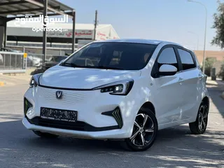  1 اي ستار سعر حرق 2021 حره استخدام الصين