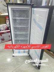  9 فريزرات ساميكس 6 ادراج بسعر حرق ليوم الجمعه فقط