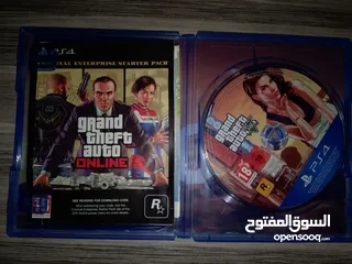  8 للبيع ممنوع التبديلcd play station4 للبيع مستعمل