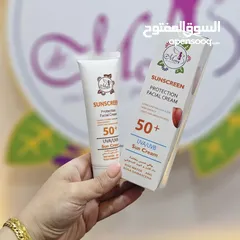  3 دكتور موني – حماية ذكية لبشرتك تحت الشمس