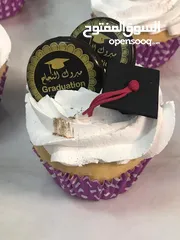  28 cup.cakebouquet