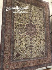  1 Persian Naiin Carpet (1920-1930)