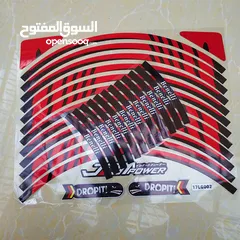  13 شنانتي اماميه وشنطه تنك ولاصق عاكس للعجل الأمامي