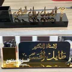  23 درع تذكاري ودروع تكريمية شهادات تقدير