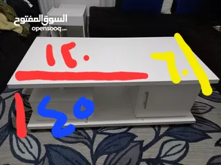  6 طاوله وسط لون ابيض