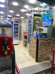  3 محل كفتيريا + رخصة قهوة سائلة للبيع
