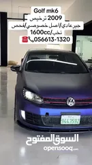  16 Golf mk6 2009