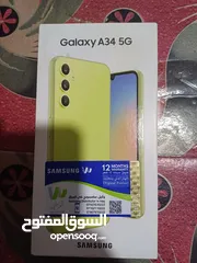  1 اي 34 كامل ملحقات