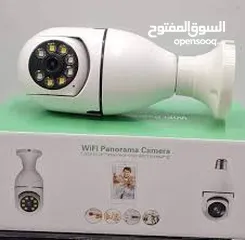  1 كاميرا متحركه مع كشاف ليلي للمراقبة