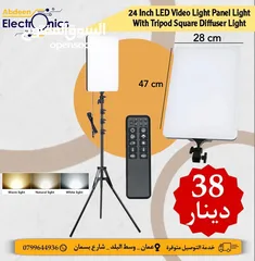  1 اضاءة تصوير  24Inch LED Video Light Panel Light With Tripod Square Diffuser Light With Stand Photogr