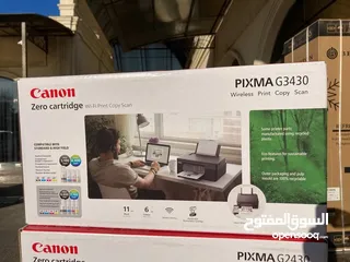 9 Canon Pixma G3430 Ink Tank Color Multifunction Printer   طابعة كانون