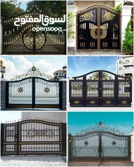 30 ابواب اكورديون ذو سماكه عاليه