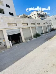  1 مستودعات للإيجار بمساحة 500متر2 في طريق الظهير الواقع بين مرج الحمام والبيادر قرب شركة مرسيدس غرغور