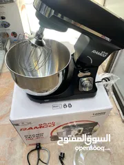  1 عجانة رامكو