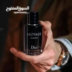  15 اجمل العطور الرجالية 100 مل