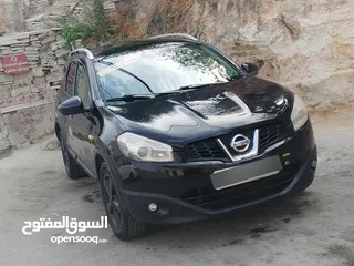  5 نسيان قشقاي