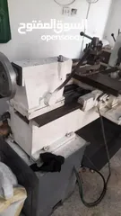  4 مخرطة انكليزي