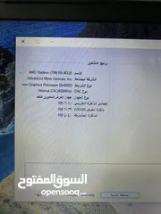  5 لابتوب dell كرتين شاشة سعرر مميز شاشة 15.6 انش