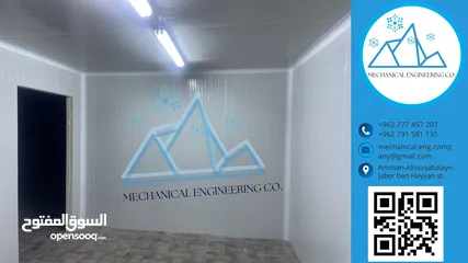  5 تصميم وتنفيذ غرف تبريد وتجميد(شركة الهندسة الميكانيكية لأنظمة غرف التبريد والتجميد)