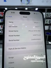  9 iPhone 14 Pro Max (256 GB) ايفون مستعمل 14 برو ماكس (بطارية 90٪؜) اصلية مش مرفوعة  وارد امريكي E-SIM