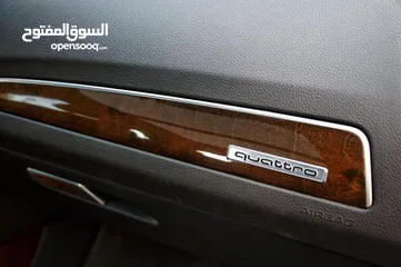  3 Audi Q5 2014