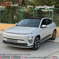  5 هيونداي كونا 2023 شكل الجديد 2025 أقساط بدفعة أولى تبدأ من 2700 وقسط شهري يبدأ من 381