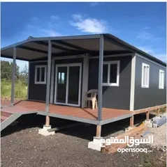  1 expandable container house australia