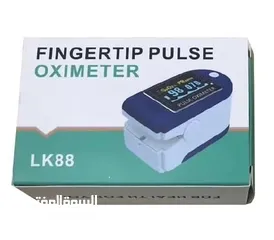  2 جهاز فحص نسبة الاكسجين LK88 Fingertip Pulse Oximeter