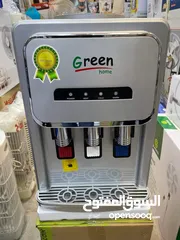  2 كولر ماء جرين هوم طاولة 3 حنفيات  شبك دايركت علفلتر أمان للأطفال كفالة عامين بأقل سعر بالمملكة