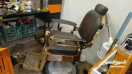  1 كراسي حلاقة
