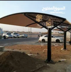  11 car parking & peragula