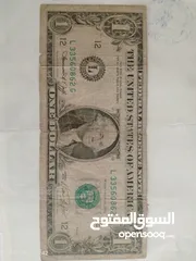  2 دولار امريكي قديم