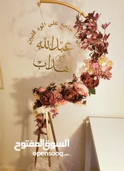  20 رول اب ملون برشور كروت بوب اب