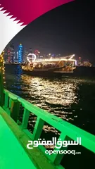  4 عرض خاص: رحلة قطر ابتداءً من 8 د.ب فقط!