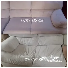  1 تنجيد وصيانة هبوط الكنب في المنزل ومعالجة المطاط بأفضل انواع المطاط الإيطالي