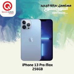  1 IPHONE 13 PRO MAX ( 256 GB ) USED ///ايفون 13 برو ماكس ذاكره 256 جيجا  مستعمل