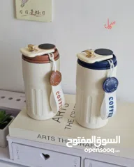  5 ترمس حراري رقمي