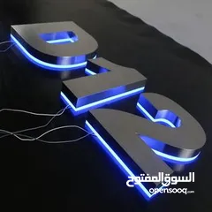  10 البرق للإعلان والديكور خدمات أعلانيه متكامله تابعونا تجدو ما يسركم ويرضيكم # أينما كنتم تجدونا ,"