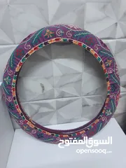  1 كڨر ستيرنج  بتصميم تراثي انيق جديد للبيع