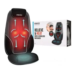  22 Total Recline Shiatsu Massage Cushion كرسي المساج متعدد الوضعيات