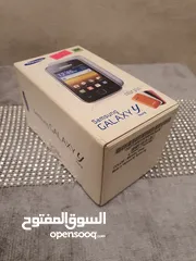  24 اجهزة مخزنة قديمة بالكرتونة لم تستخدم نهائيا مع كامل اغراضهم Samsung وNokia وmotorolla وغيرهم